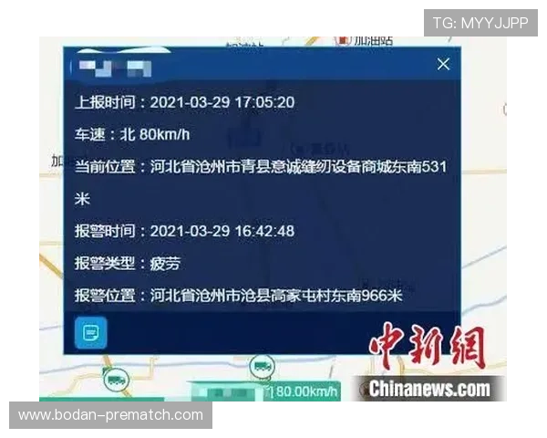 开云波胆最多能中多少避坑技巧与极速提现